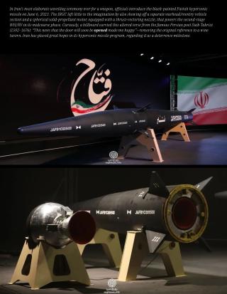 Iran's Fattah "hypersonic" missile unveiled June 2023