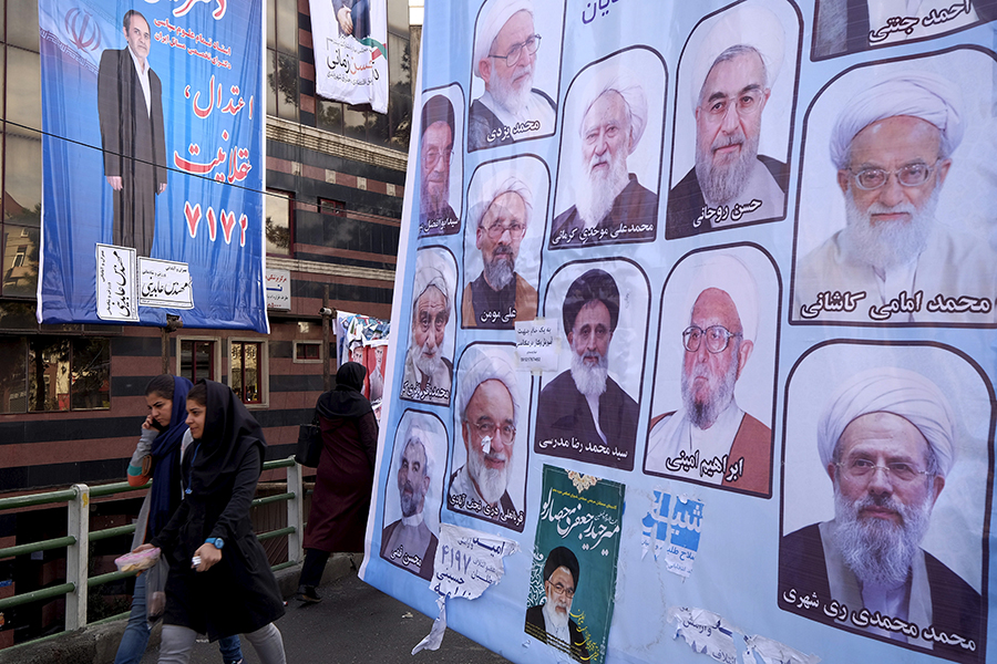 Iran's Election Procedures | The Washington Institute