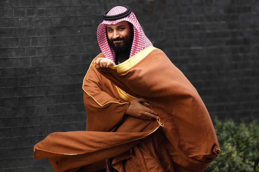 faglært kaskade fup A Fifty-Year Reign? MbS and the Future of Saudi Arabia Sudden Succession  Essay Series | The Washington Institute