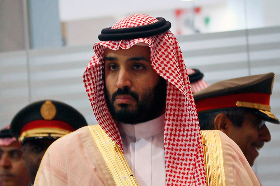 Skøn Ombord Net Saudi Arabia's 'Anti-Corruption' Purge | The Washington Institute