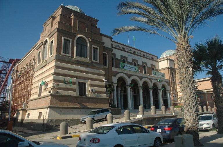 Central Bank of Libya headquarters building - source: Wikimedia Commons