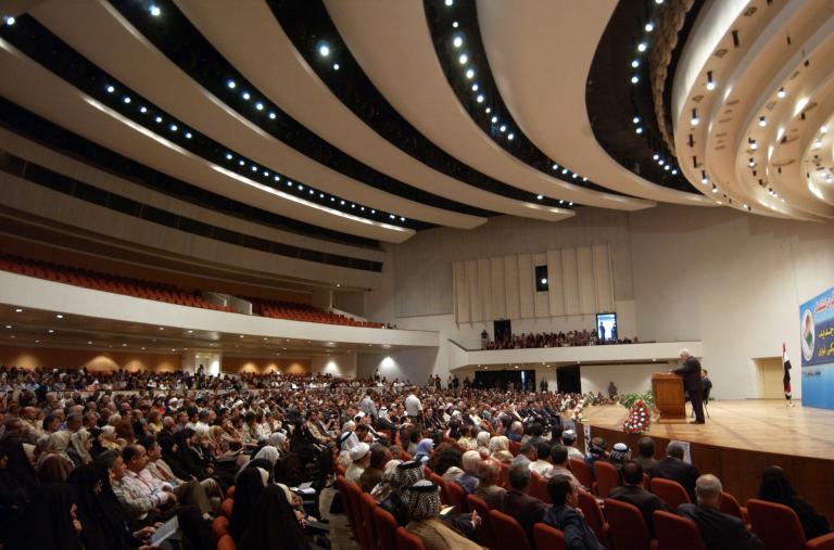 Iraqi Parliament