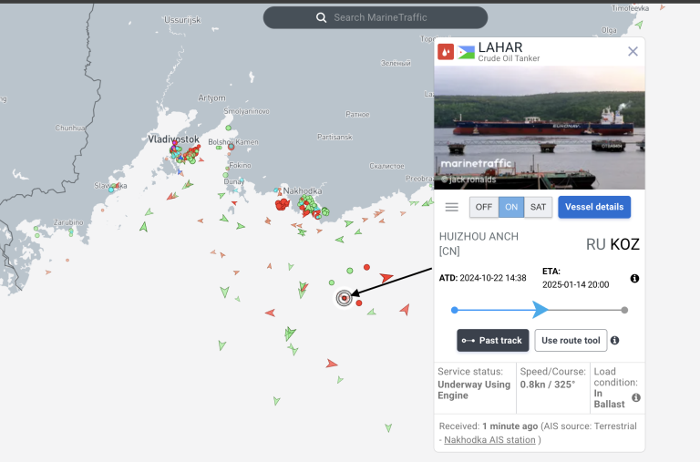 Djibouti-flagged Lahar oil tanker