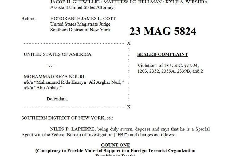 Mohammed Reza Nouri unsealed deposition