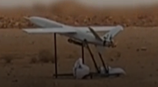 Al-Arfad drone, May 13, 2024