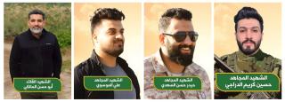 Four dead KH terrorists, Jurf as-Sakr, July 30, 2024