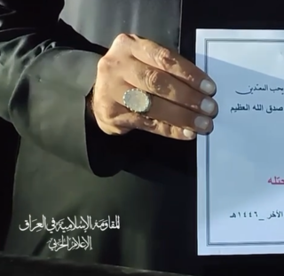 Ring and hand shown in Oct 9 video claim for Golan drone attack from Iraq