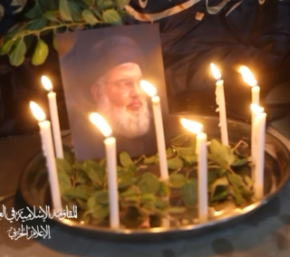 Hassan Nasrallah shrine at Shahed-101 launch site