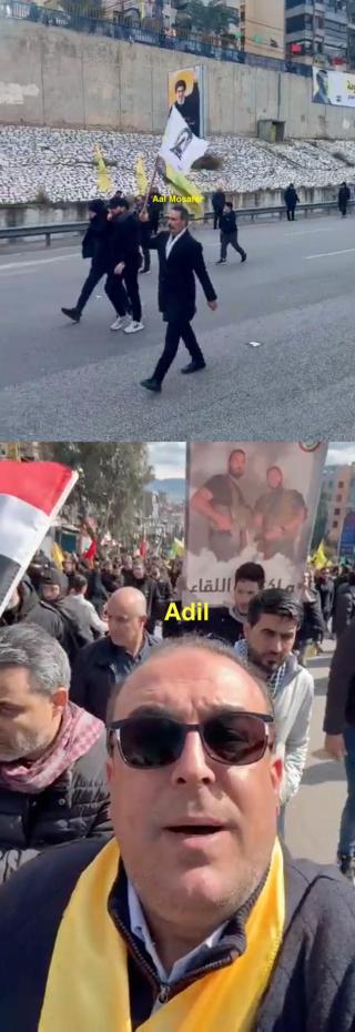 Adil_Aal Mosafer_Nasrallah Funeral