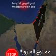 A Houthi propaganda image published by the group's al-Masirah TV network.