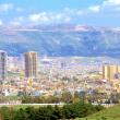 Goizha mountain and Sulaymaniyah