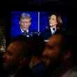 People watch the September 10, 2024 debate between presidential candidates Donald Trump and Kamala Harris - source: Reuters