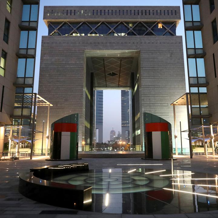 Dubai's The Gate complex in the Emirati financial center