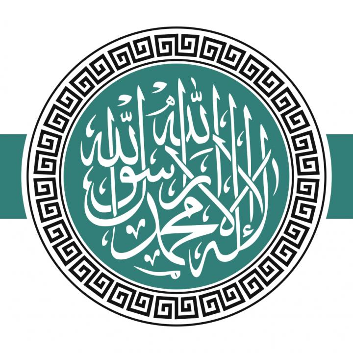 SyriaHTSHayatTahrirAlShamFlag.jpg?h=f574bd29%5Cu0026itok=krTVJbfa