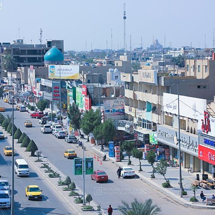 Karrada District Iraq