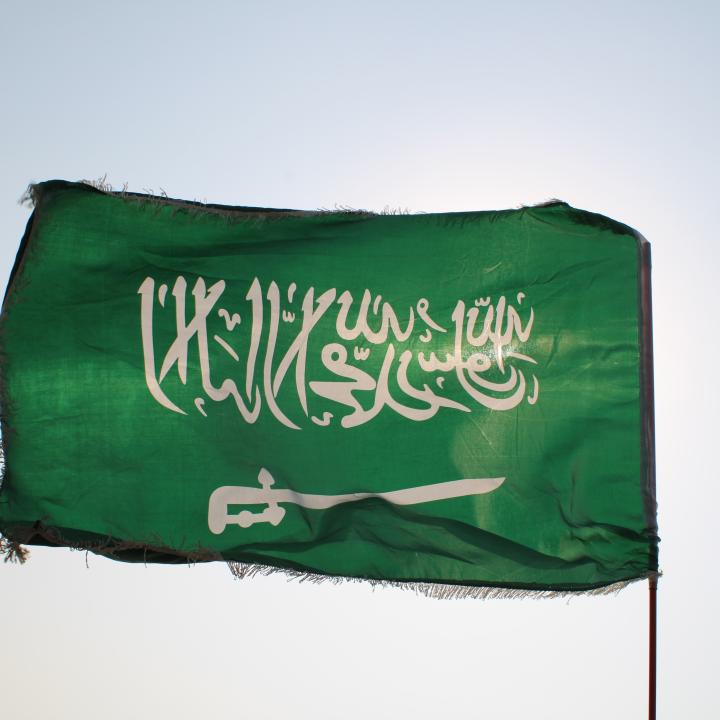 Saudi Arabia Flag