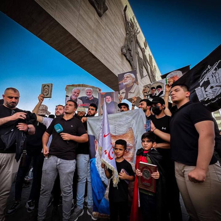 Basij protests