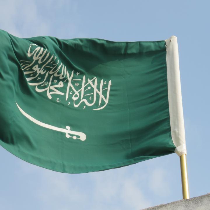 Saudi flag