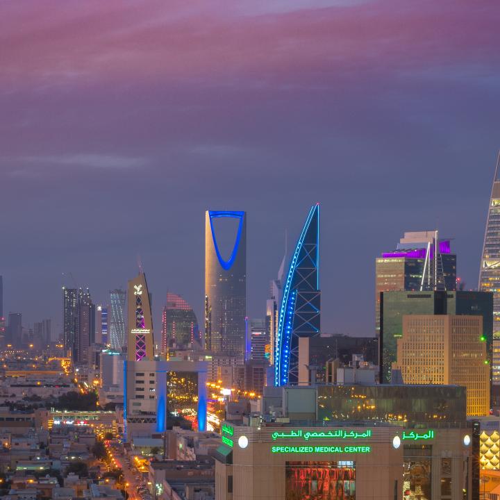 Riyadh Skyline