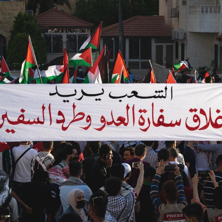 Protest outside of the Israeli embassy in Amman