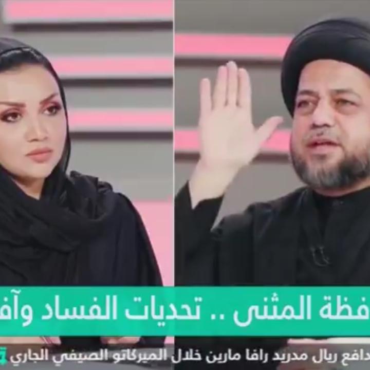 Hamid al-Yassiri on Al-Rabea TV attacking Khazali in July 2024