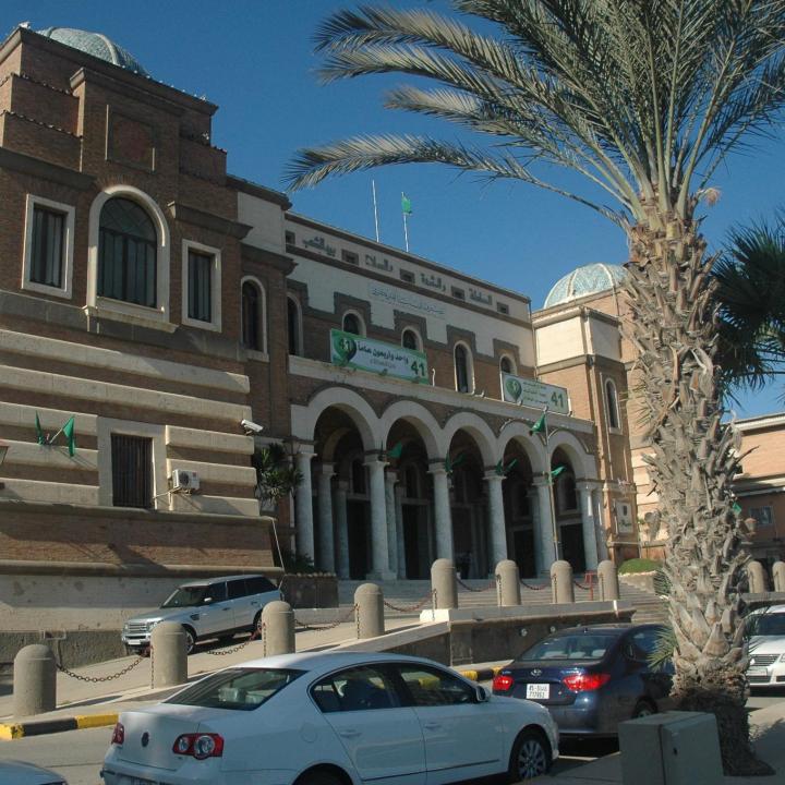 Central Bank of Libya headquarters building - source: Wikimedia Commons