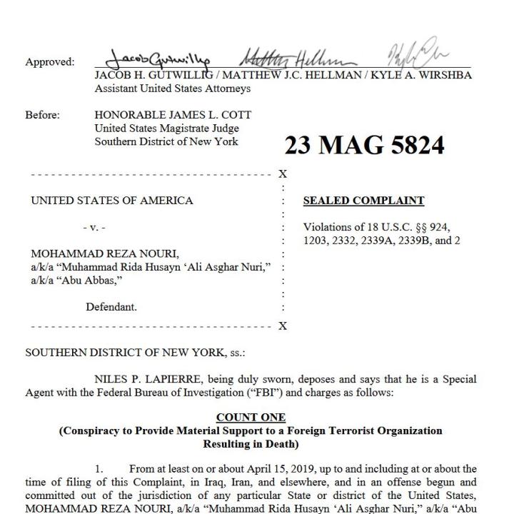 Mohammed Reza Nouri unsealed deposition