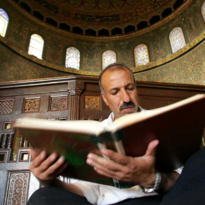 Muslim Thinkers to Face the Problematic New of the Jews” (Part 1) | The Washington Institute