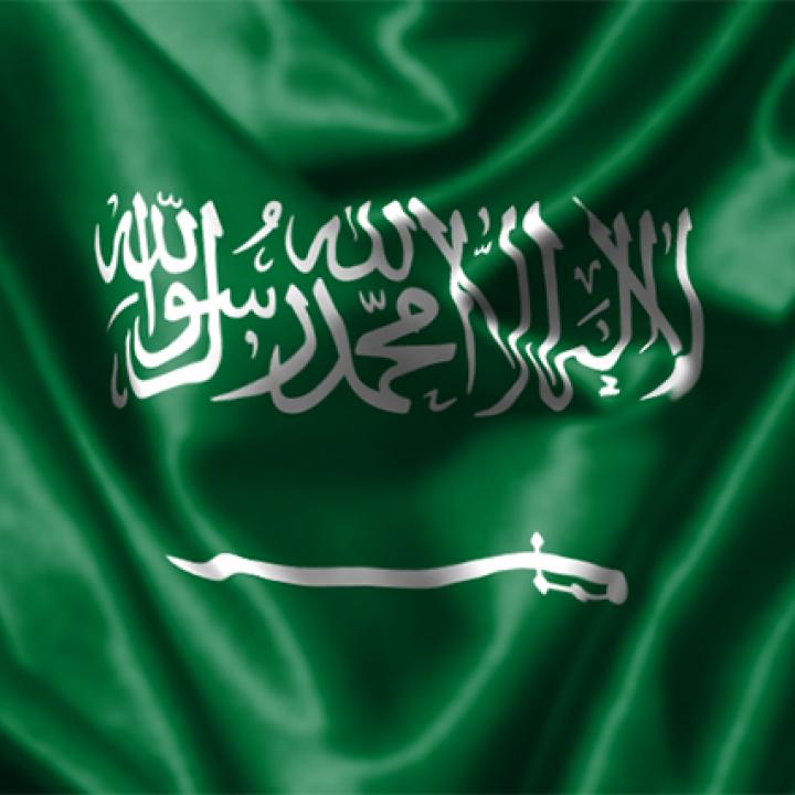 SaudiFlag.jpg?h=4c1fc98e%5Cu0026itok=6J7_DHxB