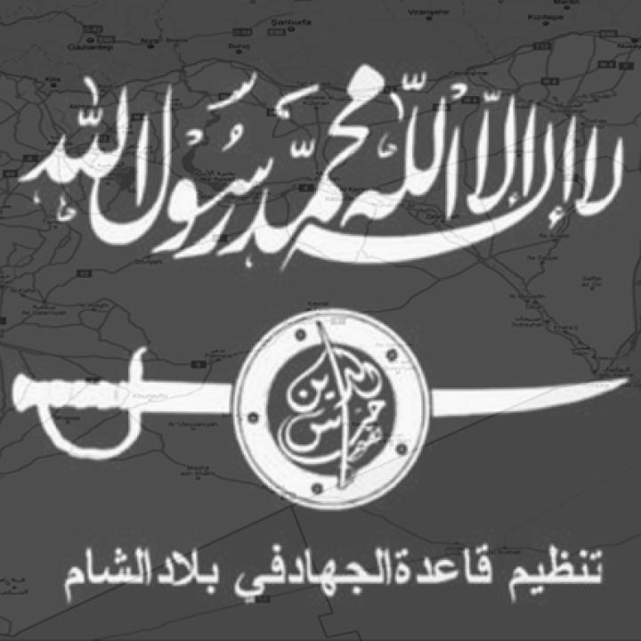 images of syria al qaeda symbol