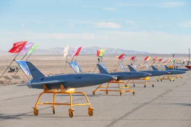 Iranian military drone aircraft on display.