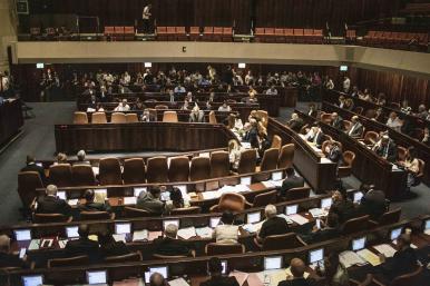 The Israeli Knesset - source: Reuters