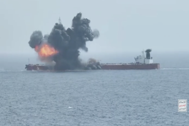 Houthi missile hits Chios Lion tanker, Red Sea, July 2024. 