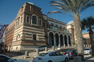 Central Bank of Libya headquarters building - source: Wikimedia Commons