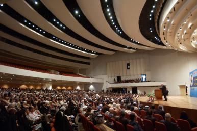 Iraqi Parliament