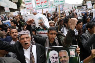 Houthis show support for Qassem Soleimani and Abu Mahdi al-Muhandis, Yemen, 2020