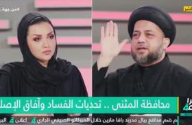 Hamid al-Yassiri on Al-Rabea TV attacking Khazali in July 2024