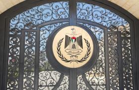 The seal of the Palestinian Authority on a gate at PA headquarters in Ramallah - source: Reuters